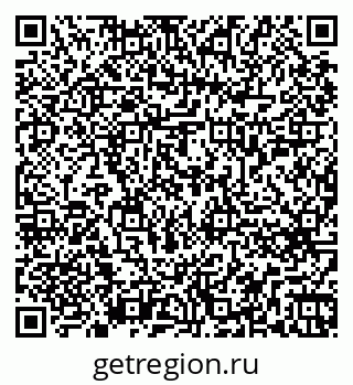 79262655538