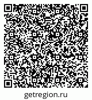 79262655732