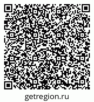79262655740