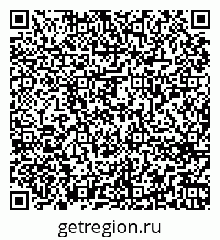 79262655746