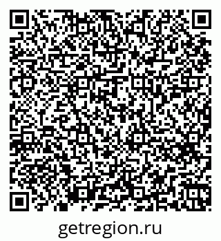 79262655865