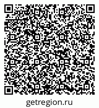 79262655869