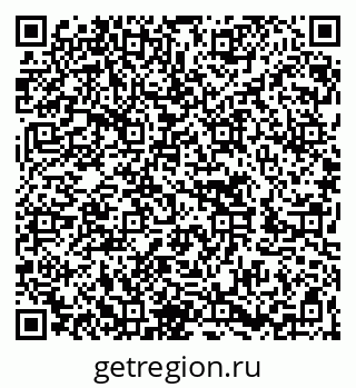 79262655920