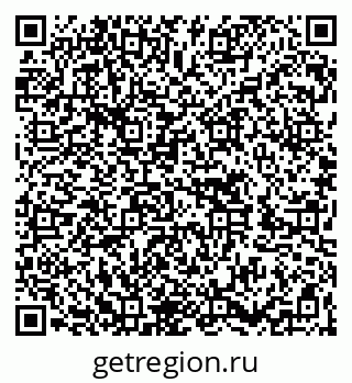 79262655930