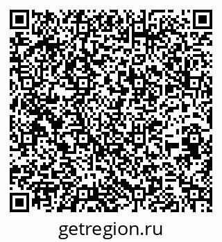 79262655932