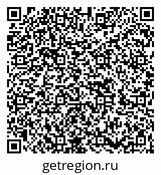 79262655937