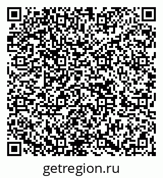 79262655990