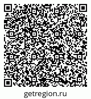 79262656061