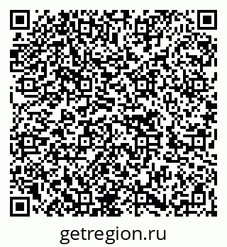 79262656084