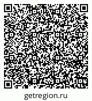 79262656096