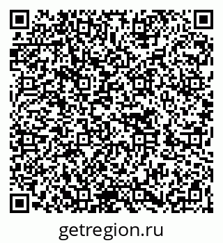 79262656098