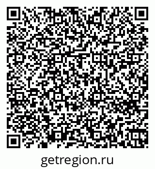 79262656119