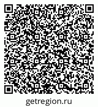 79262656140