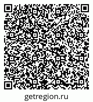 79262656145