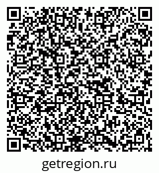 79262656186