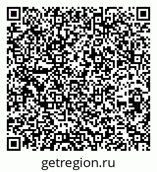 79262656191