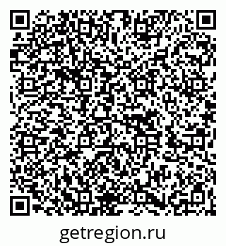 79262656196