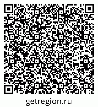 79262656256