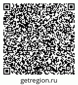 79262656297