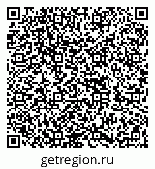 79262656481