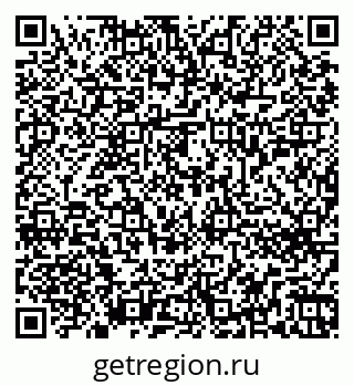 79262656485