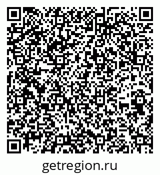 79262656538