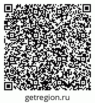 79262657532