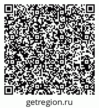 79262658097