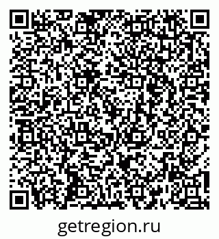 79262661194