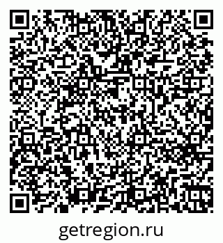 79262661490