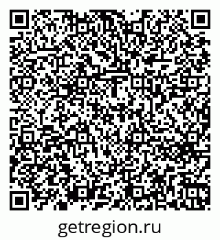 79262661497
