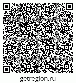 79262661570