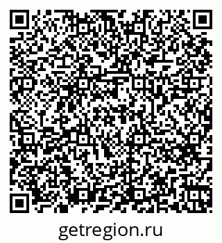 79262665963