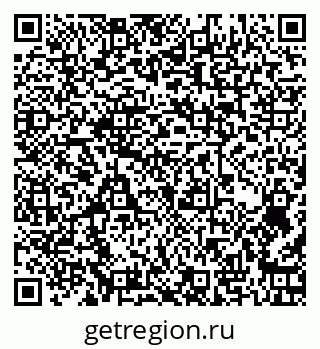 79262667981