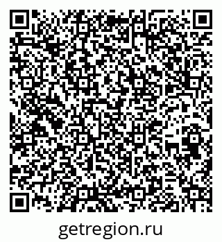 79262668538