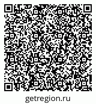 79262669074