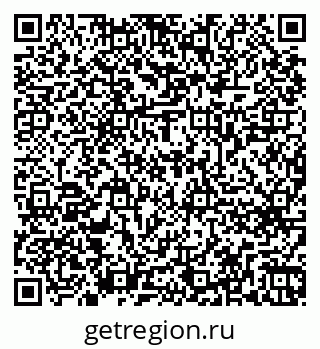 79262669425