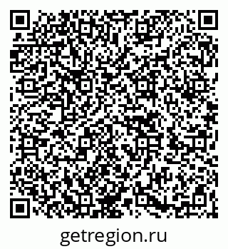 79262669740