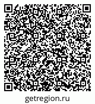 79262670070