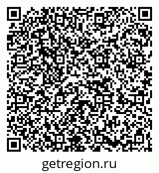 79262670120