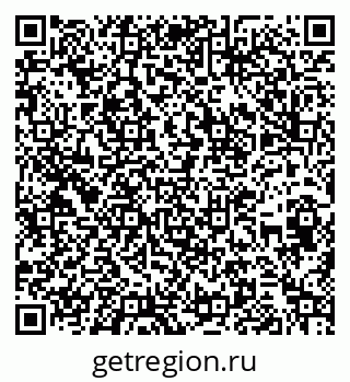 79262670130