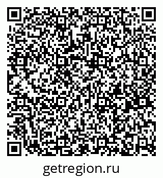 79262670194