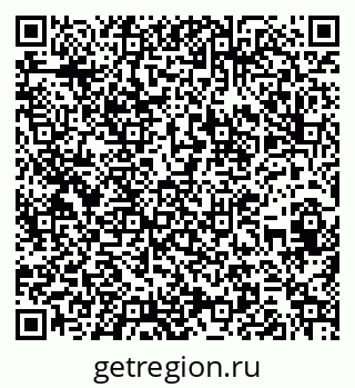 79262670259