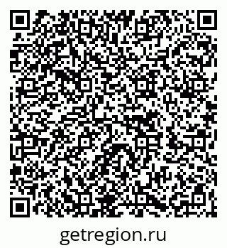79262670399