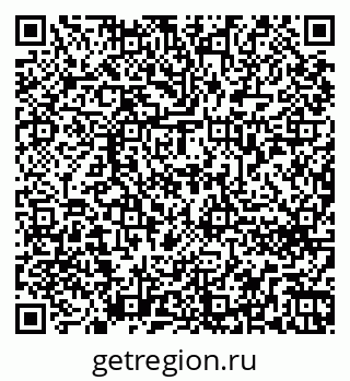 79262670424