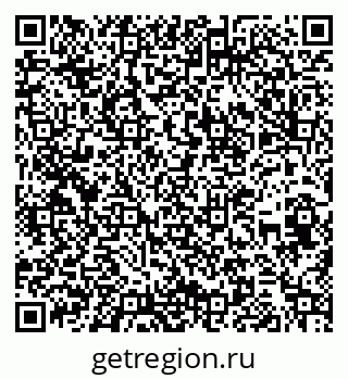 79262670432