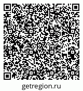 79262670450
