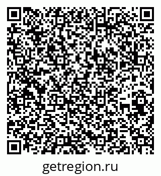 79262670459