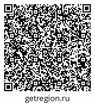 79262670480
