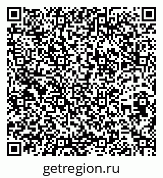 79262670520